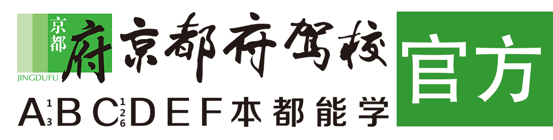 把美女操爆视频></div>
                    </a>
                </div>                                                                                                  
                <!-- logo -->
                <button type=